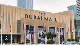Dubai Mall